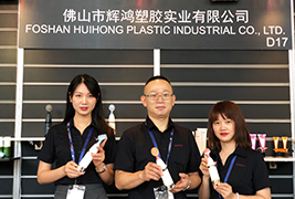 91视频在线观看实业亮相上海奢侈品包装展，功能性包装成为现场耀眼看点